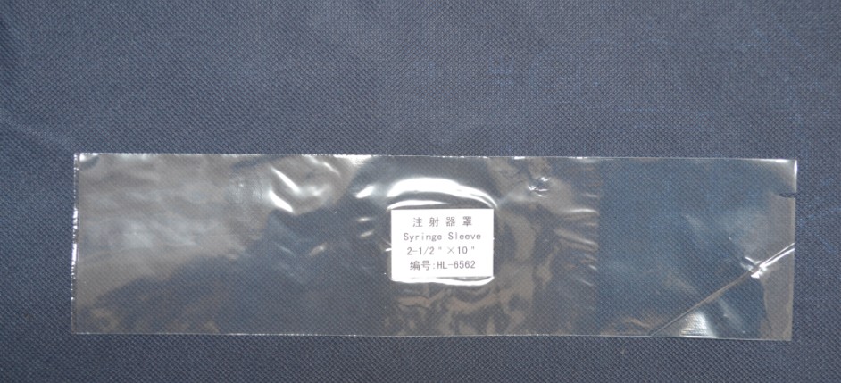 Syringe Sleeve